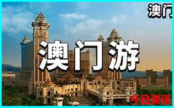 哪些地方适合带孩子去旅游