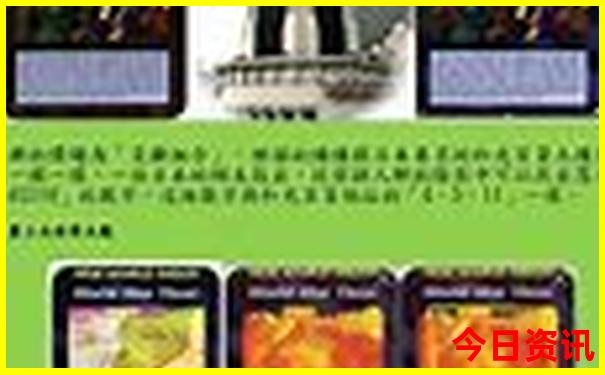 夏季贵州旅游最佳去处