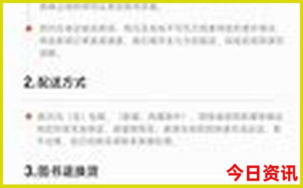 云南所有旅游景点