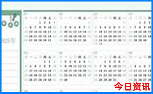 长沙适合小孩子玩的地方有哪些