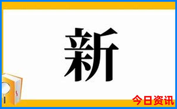 旺角彩二四六天空彩赢彩入口