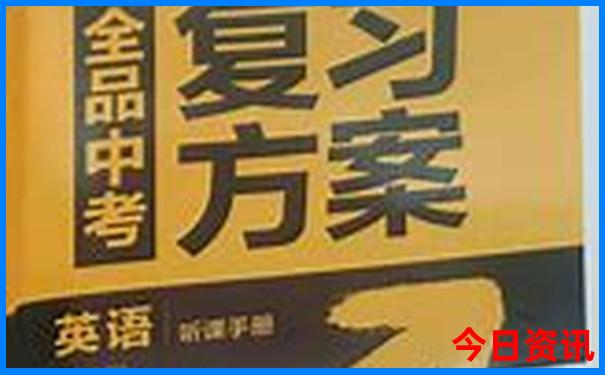 哈尔滨周边最值得去的地方