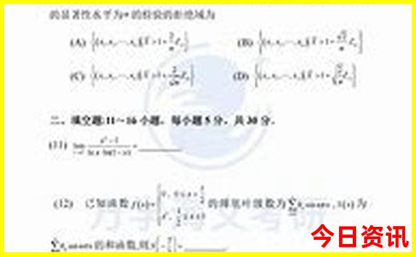 中国哪个城市适合避暑