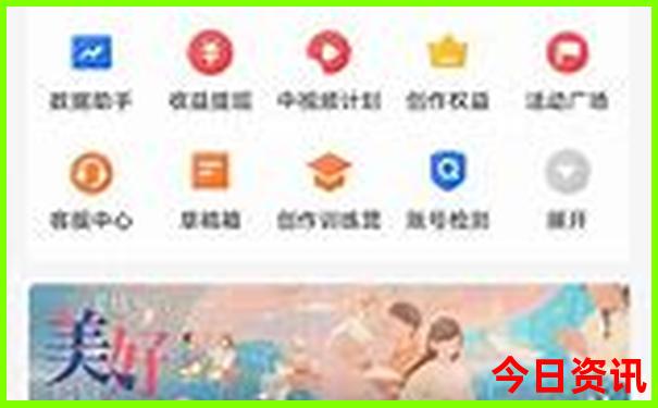 南京景点地图分布图
